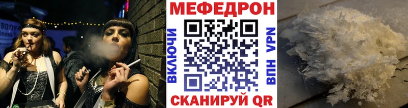 Продажа наркотиков Сретенск СОЛЬ ГАШ Марихуана