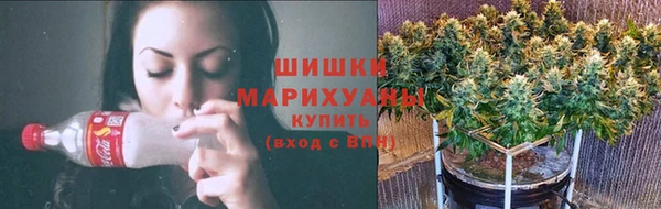 ALPHA-PVP Аркадак